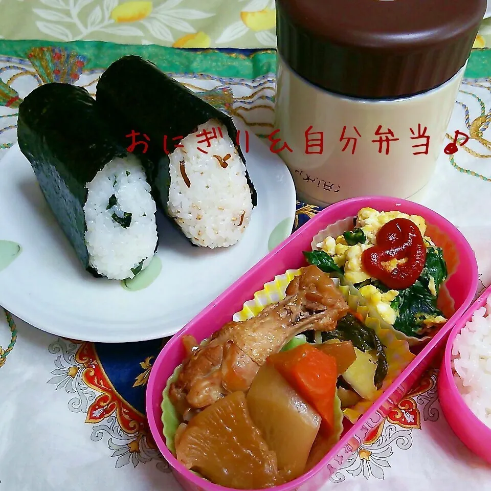 おにぎり＆自分弁当♪|ちびたまさん