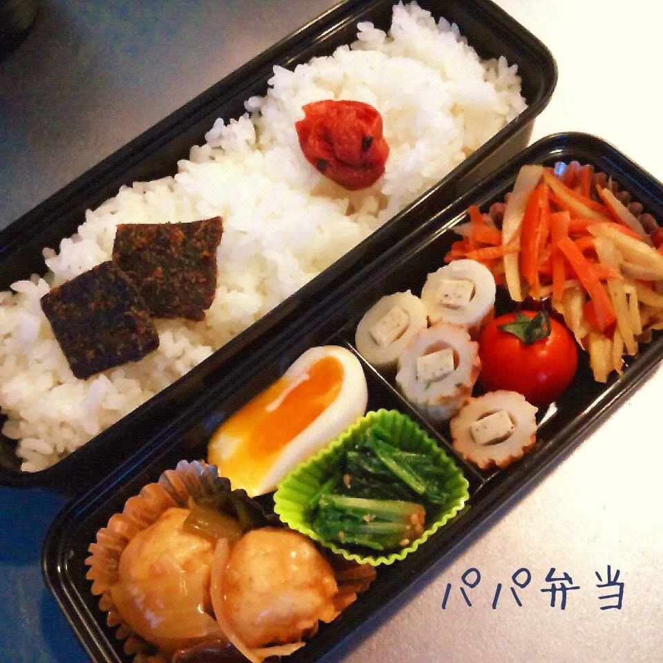 Snapdishの料理写真:パパ弁当(2月10日)|こむぎさん