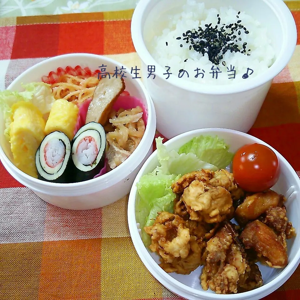 鶏唐揚げ弁当♪|ちびたまさん