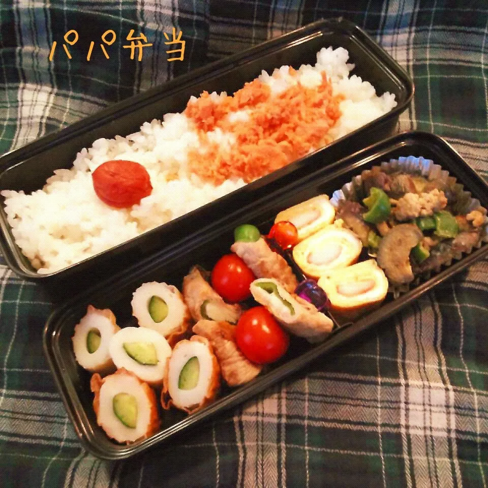 パパ弁当|こむぎさん