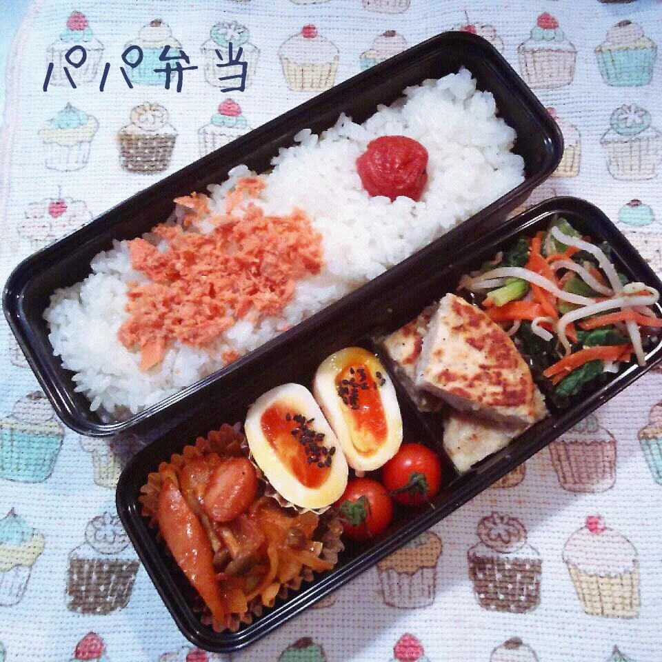 パパ弁当|こむぎさん