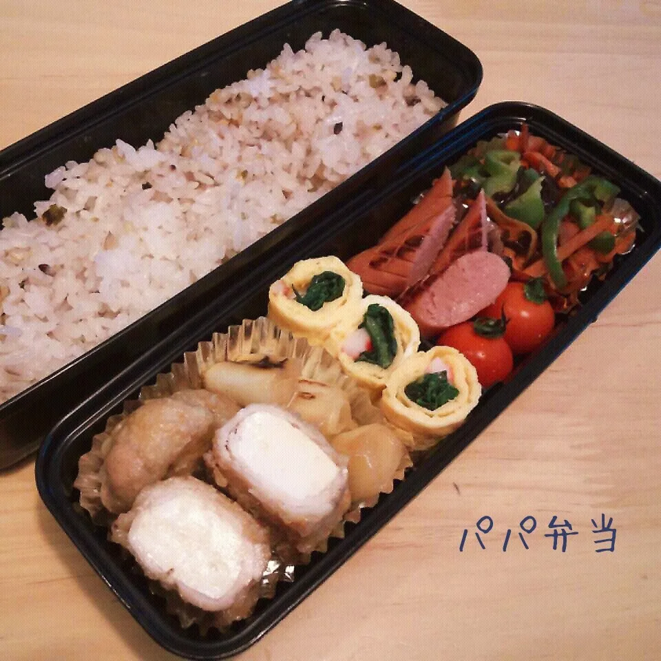 パパ弁当|こむぎさん