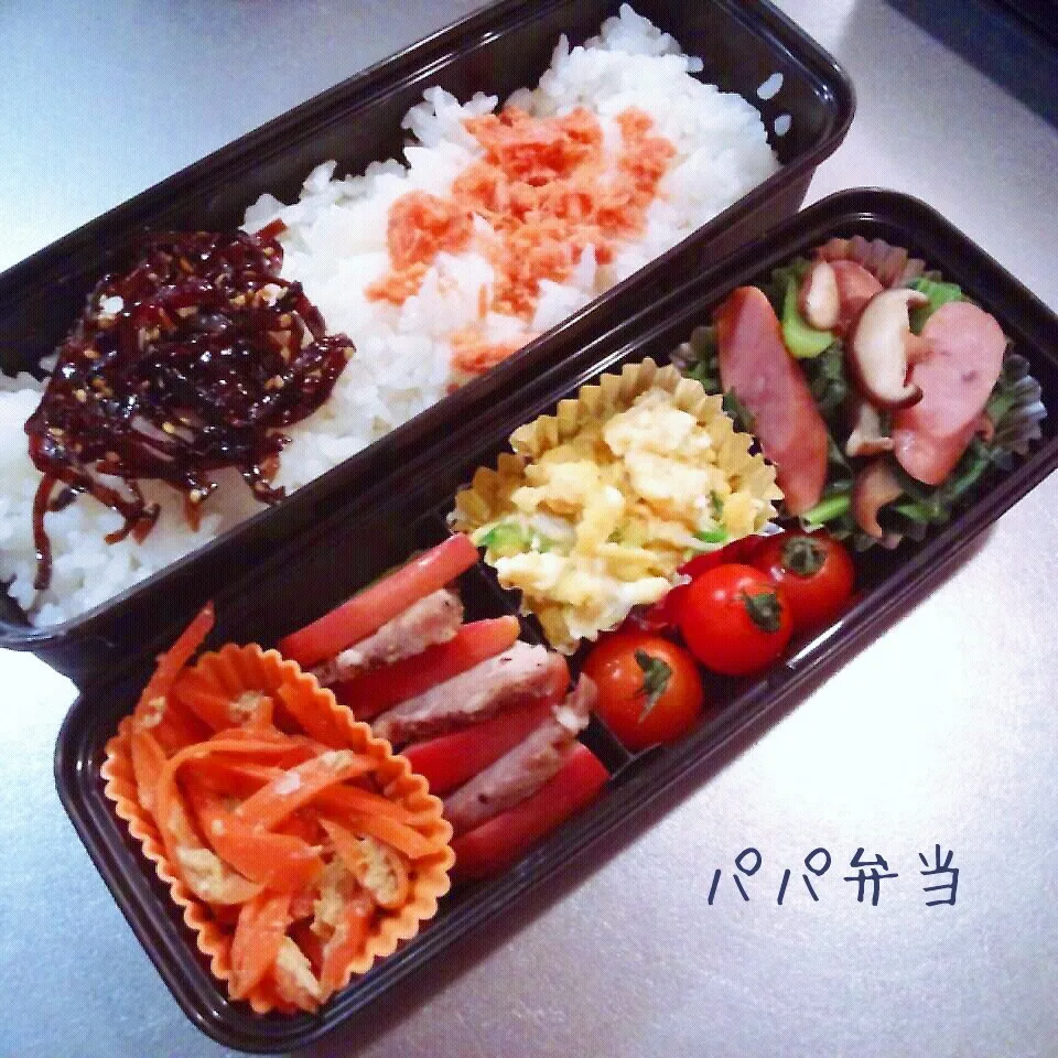 パパ弁当|こむぎさん