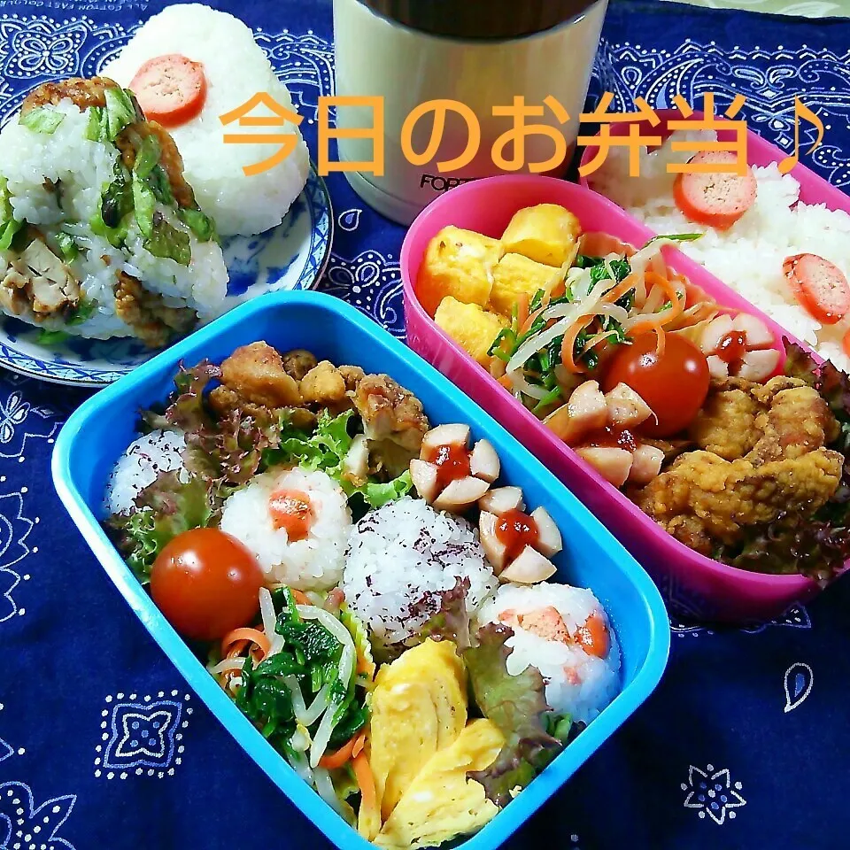 Snapdishの料理写真:唐揚げ弁当♪|ちびたまさん