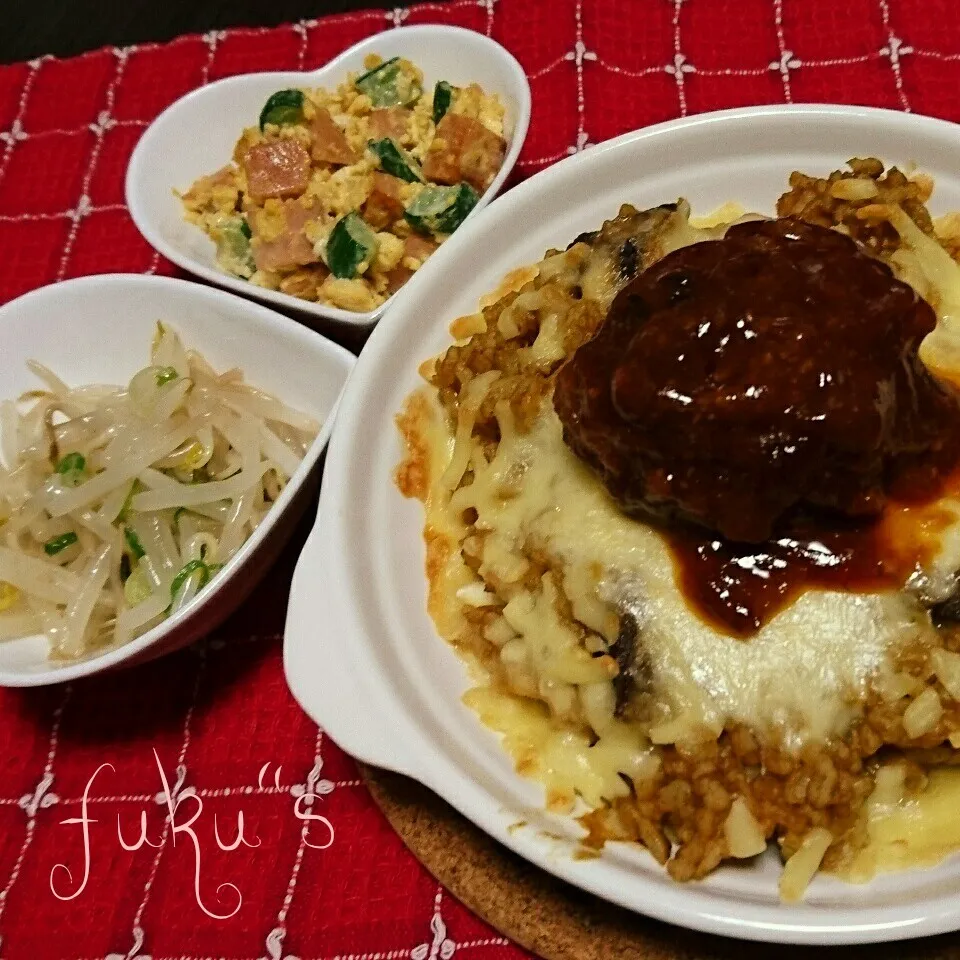 今日の晩ごはん♡|ぷ～にゃんさん