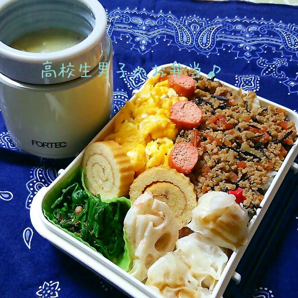 そぼろ弁当♪|ちびたまさん