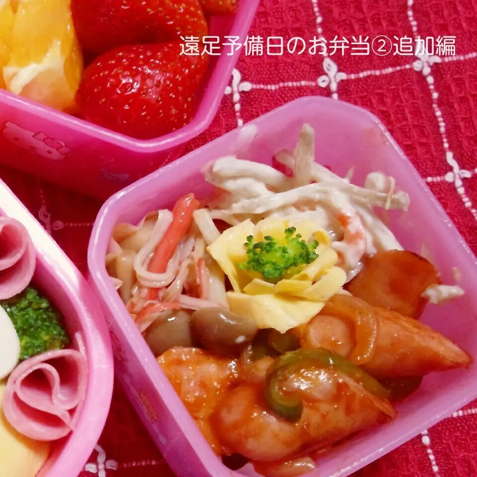 遠足予備日のお弁当②～おかず追加編～|ぷ～にゃんさん