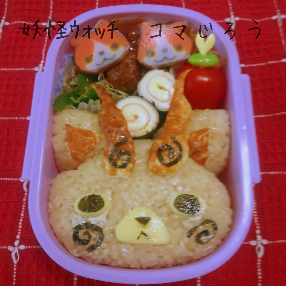 運動会予備日のお弁当♪|ぷ～にゃんさん