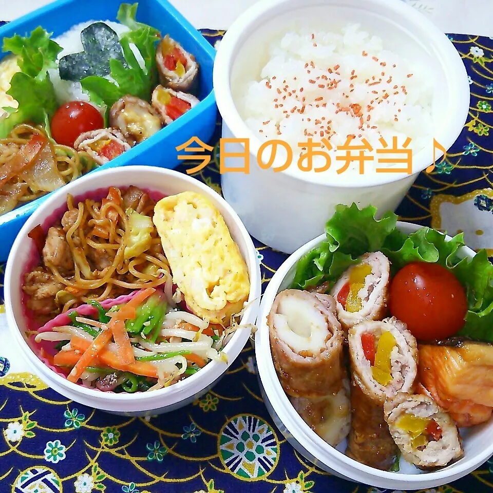 肉巻き弁当♪|ちびたまさん