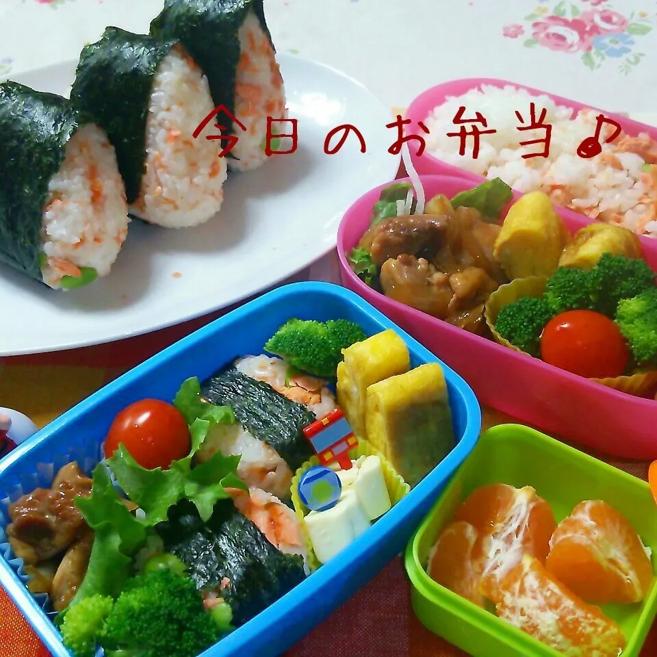 Snapdishの料理写真:鮭＆枝豆おにぎり弁当♪|ちびたまさん