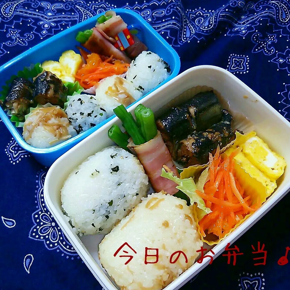 秋刀魚の煮魚弁当♪|ちびたまさん