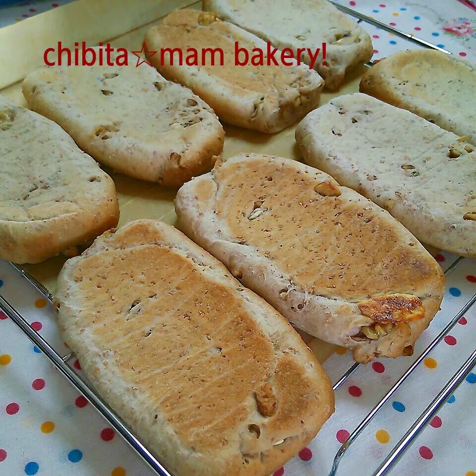 クルミとクリームチーズ平焼きパン☆|ちびたまさん