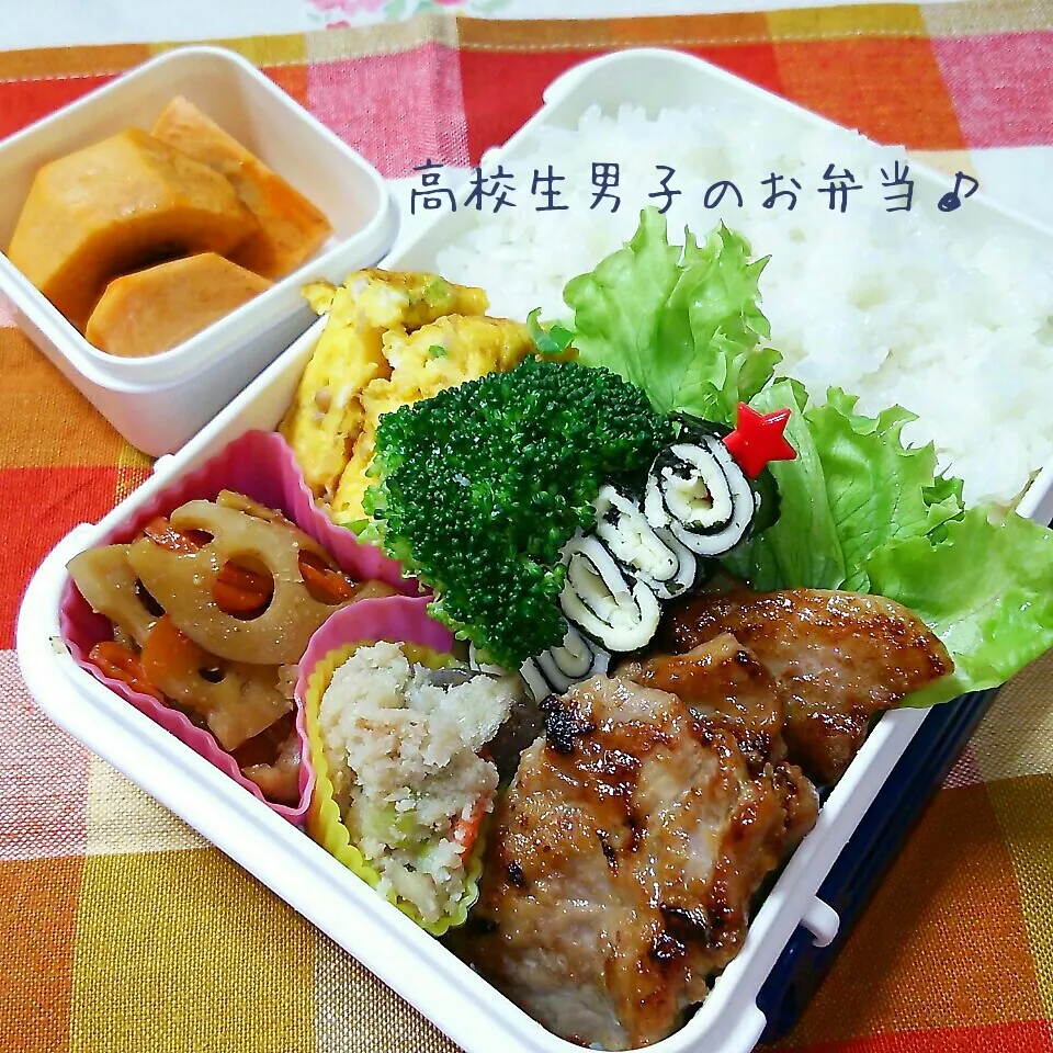 豚肉の柚子こしょう焼き弁当♪|ちびたまさん