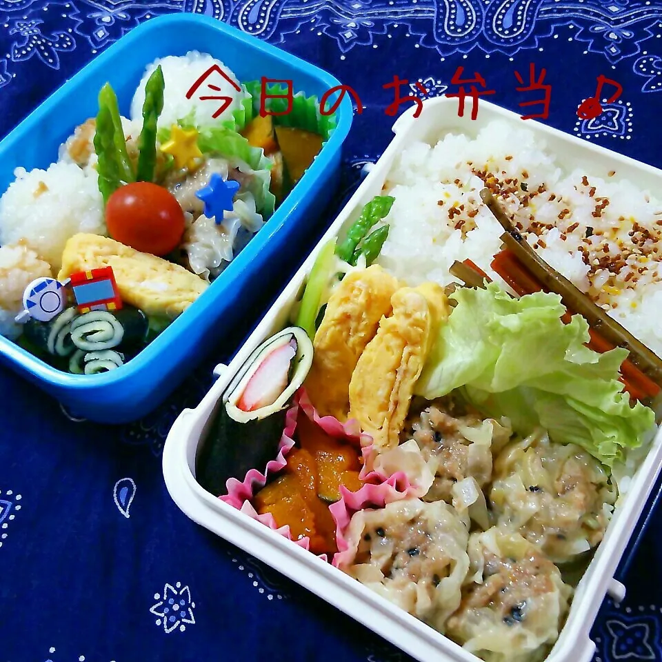 焼売弁当♪|ちびたまさん