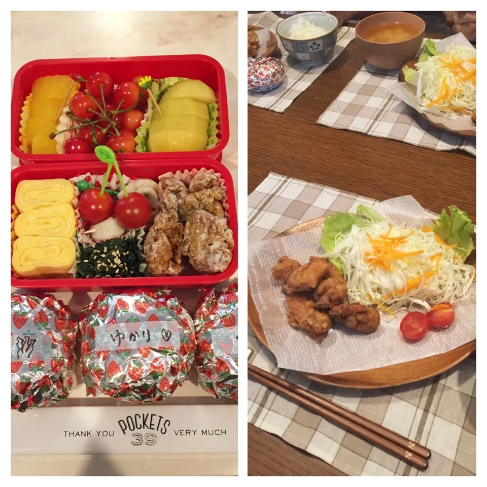 中1娘の部活大会弁当🍱&その日の夜ご飯|こはるんママさん