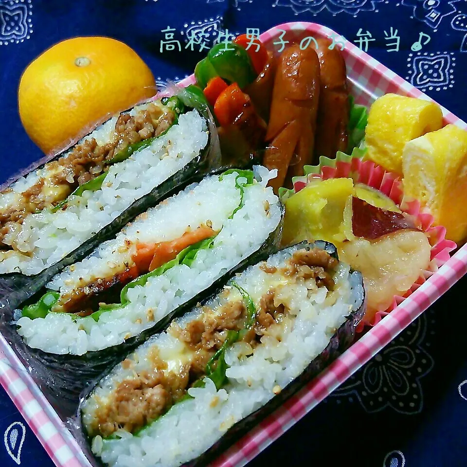 おにぎらず弁当♪|ちびたまさん