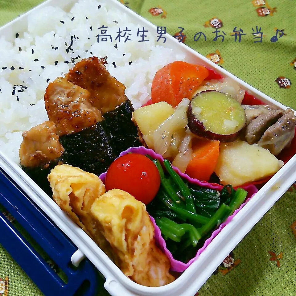 鶏塩肉じゃがのお弁当♪|ちびたまさん