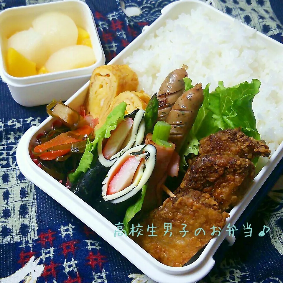 いなだのカレー唐揚げ弁当♪|ちびたまさん