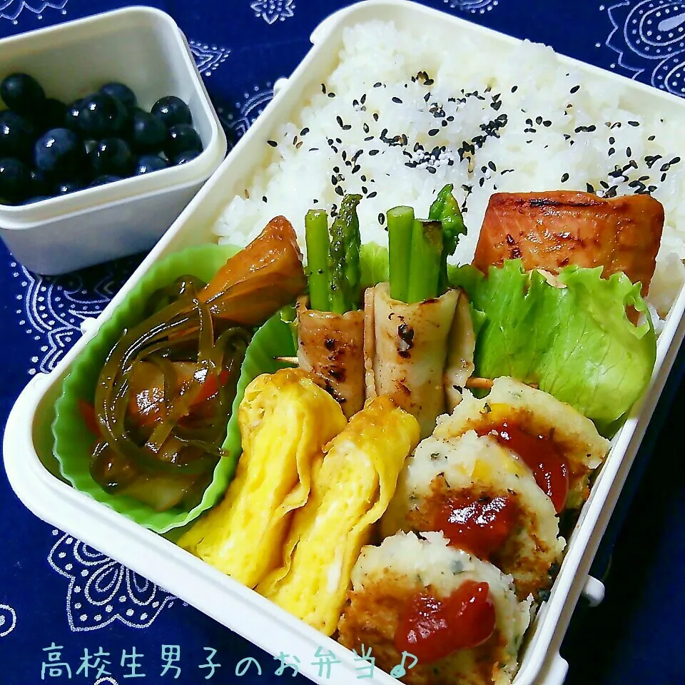 鮭の味噌焼きメインのお弁当♪|ちびたまさん