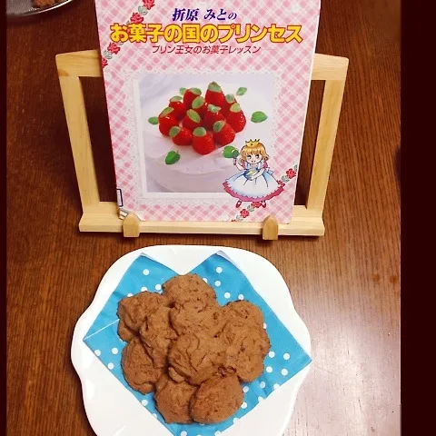 娘と作った♡チョコクッキー|こはるんママさん