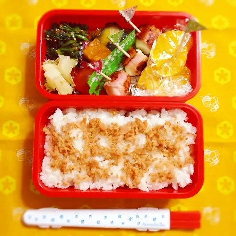 Snapdishの料理写真:♡5/14パパ弁当♡|こはるんママさん