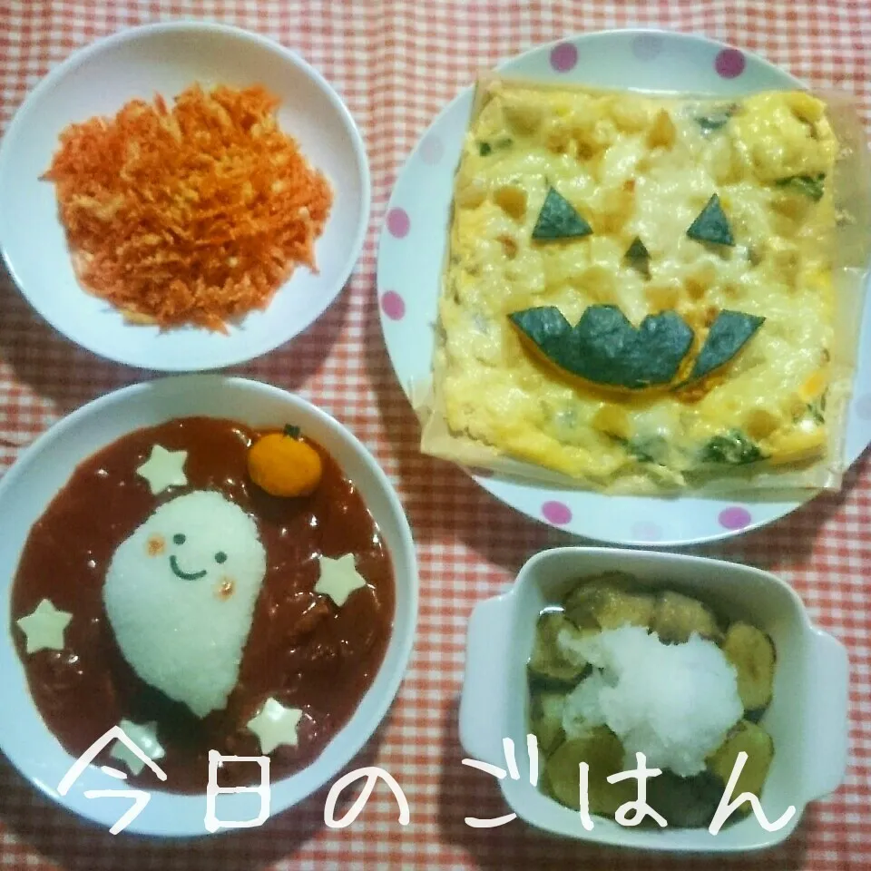 ハロウィンご飯|あやちゃんママさん