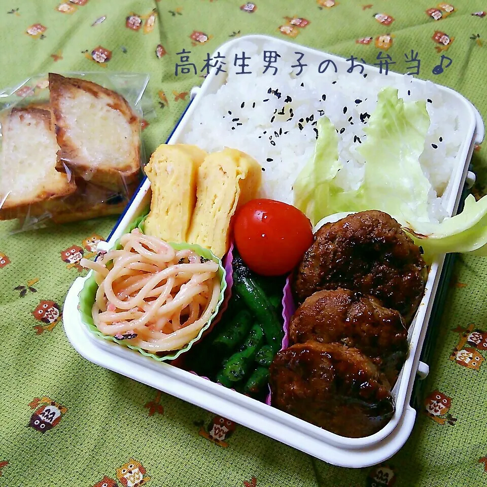 ハンバーグ弁当♪|ちびたまさん