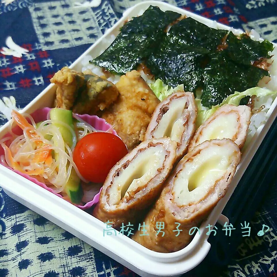 チーズ竹輪の肉巻き弁当♪|ちびたまさん