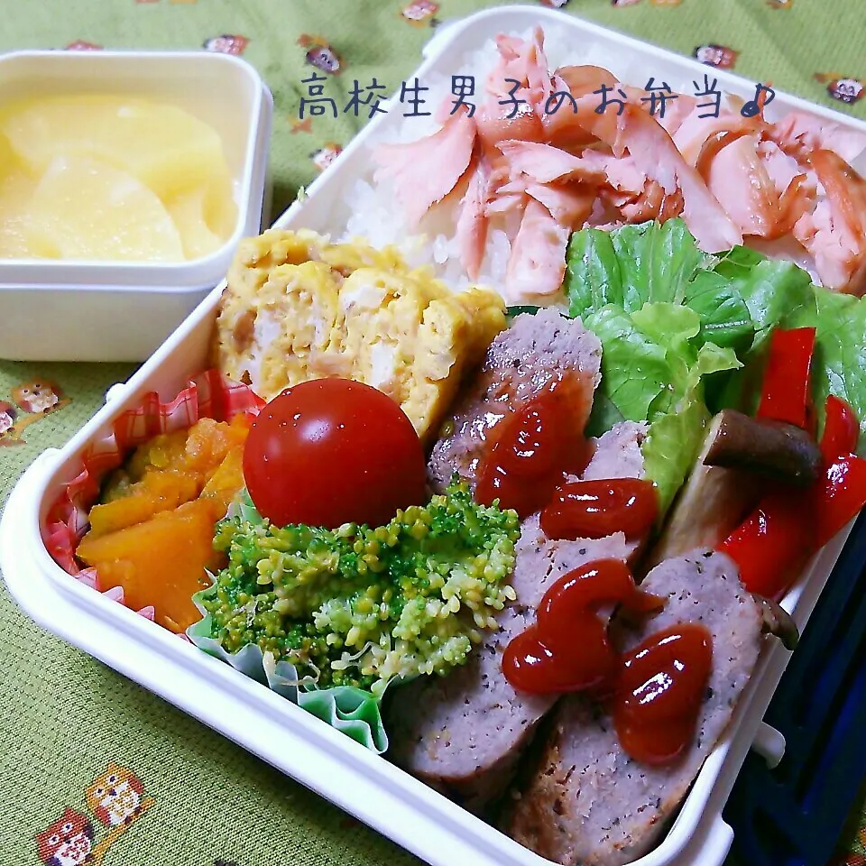 手作りソーセージ弁当♪|ちびたまさん