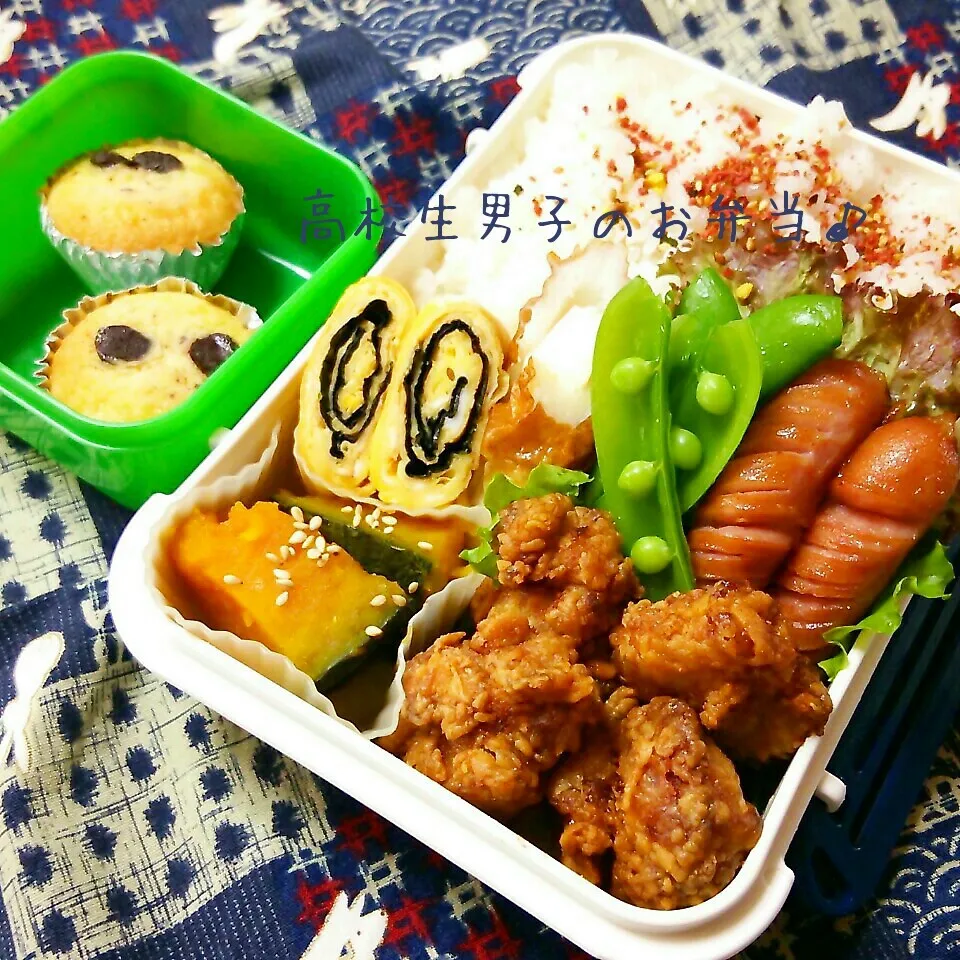 Snapdishの料理写真:唐揚げ弁当♪|ちびたまさん