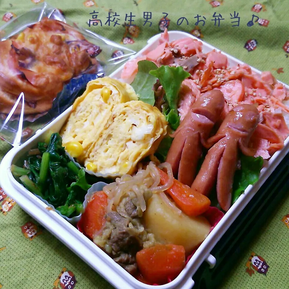 鮭弁当♪|ちびたまさん