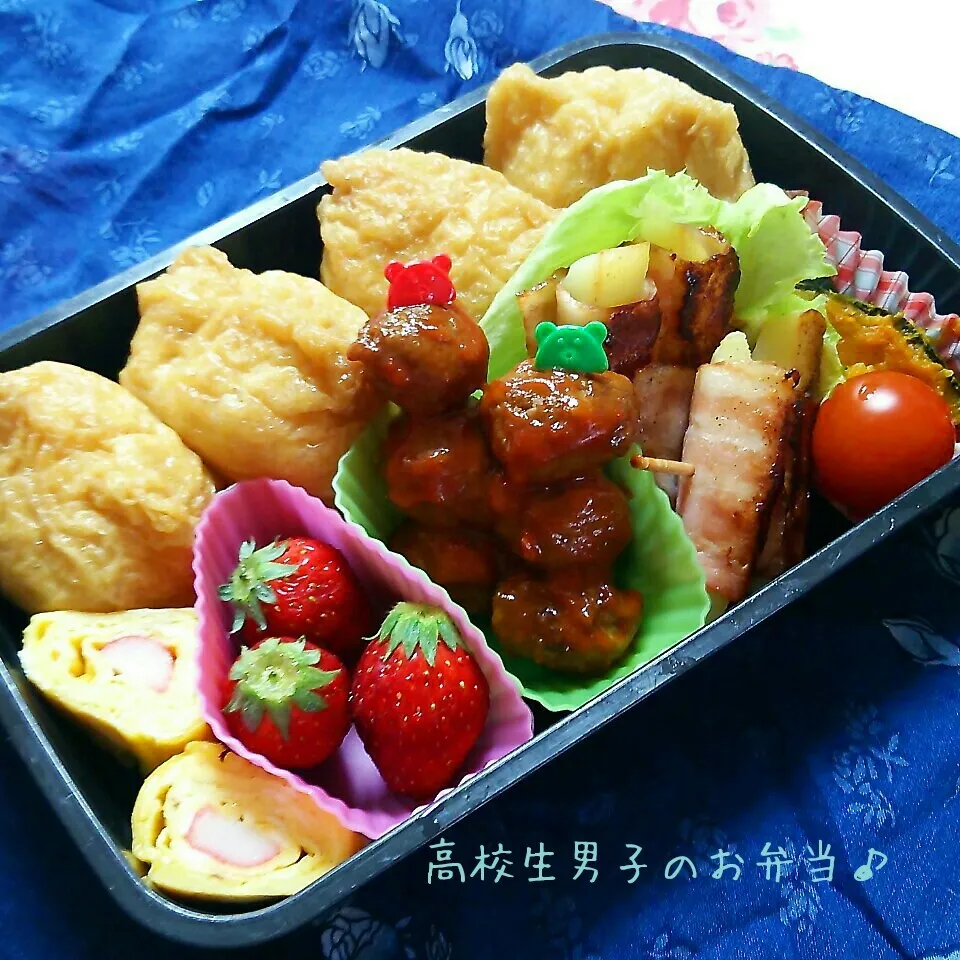 稲荷寿司弁当♪|ちびたまさん