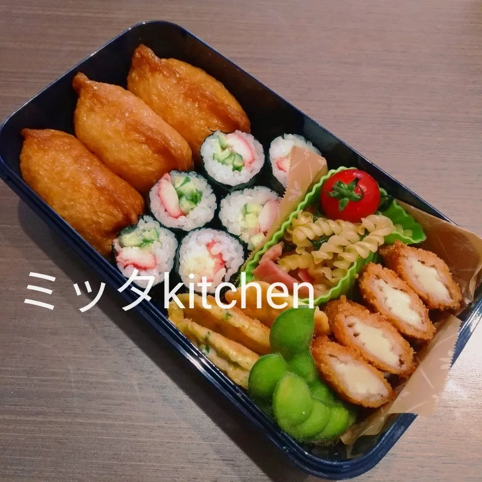 Snapdishの料理写真:パパ弁|ミッタさん