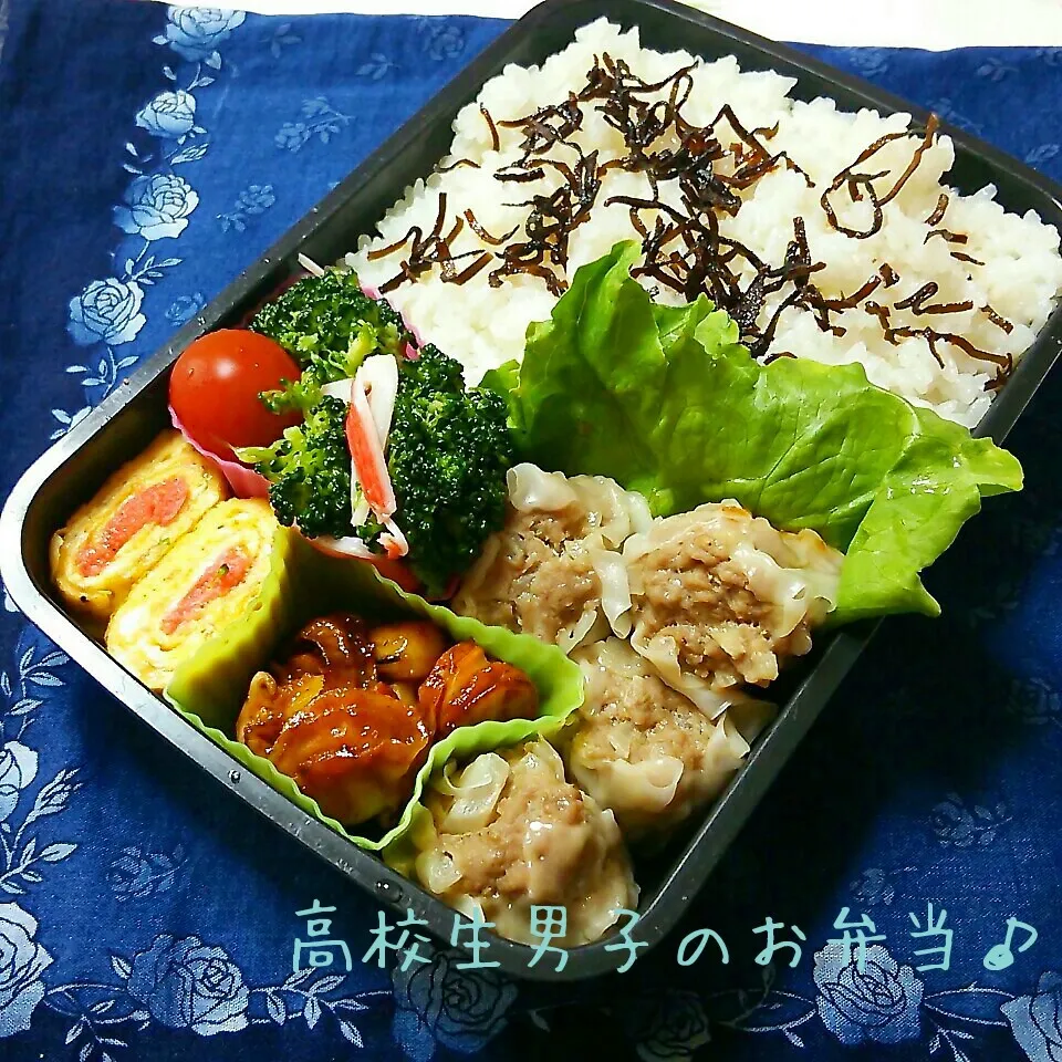 手作り焼売弁当♪|ちびたまさん