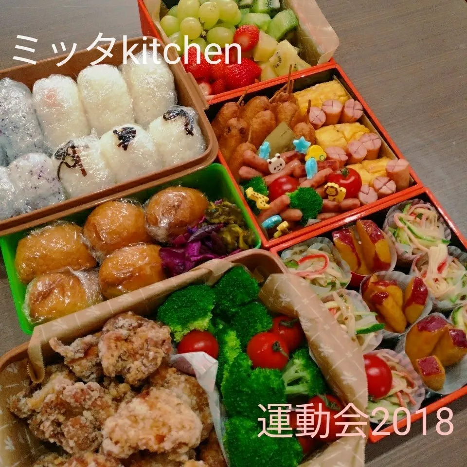 2018運動会弁当|ミッタさん