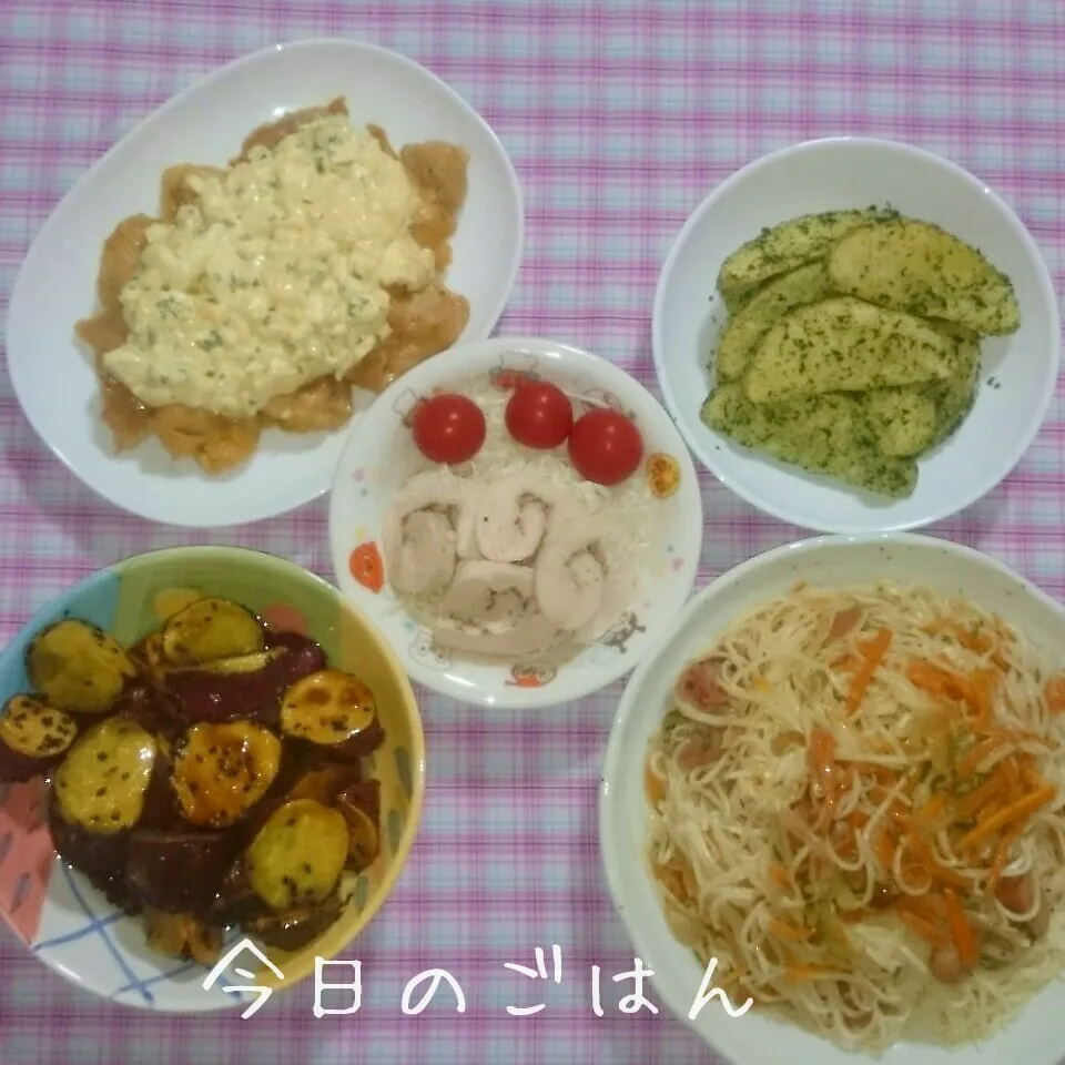 Snapdishの料理写真:☆晩ごはん☆|あやちゃんママさん