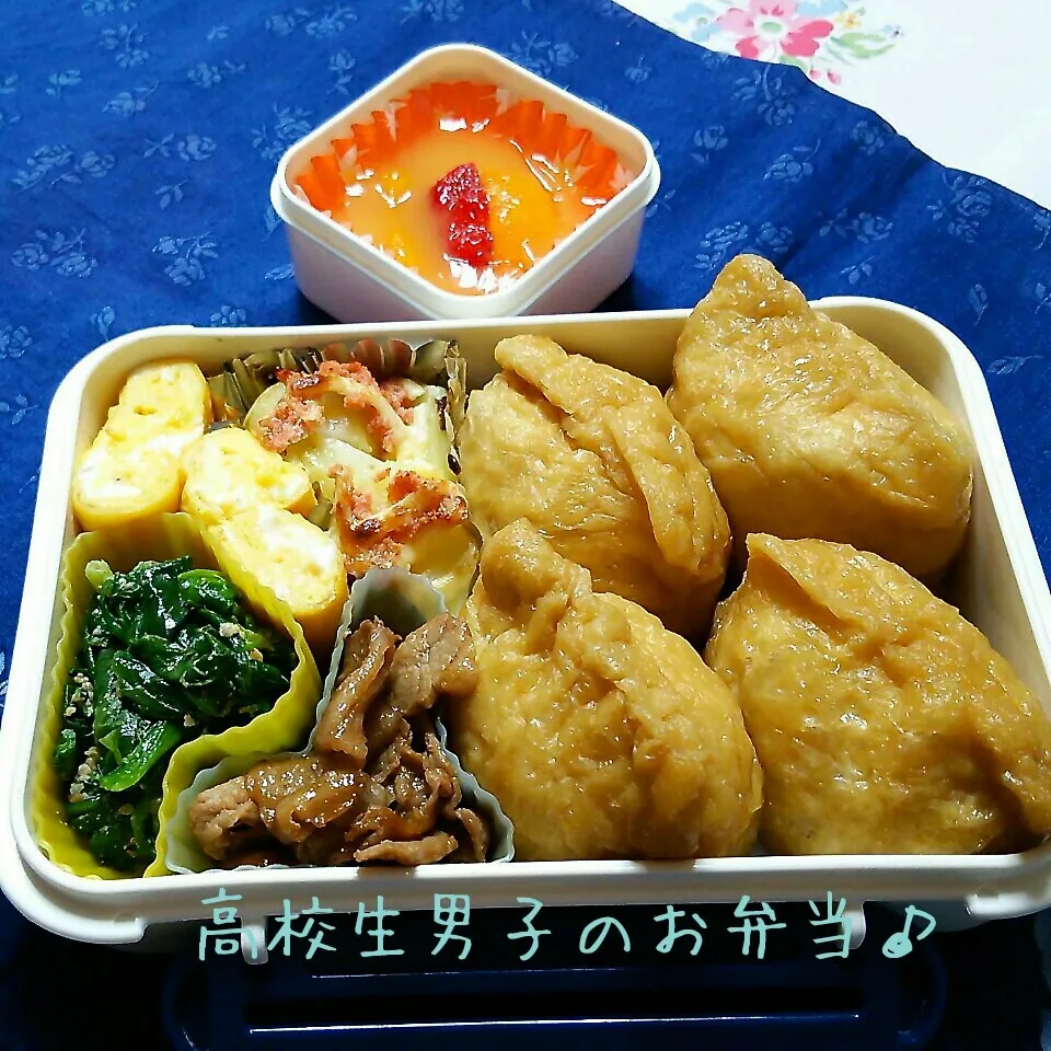 稲荷寿司弁当♪|ちびたまさん