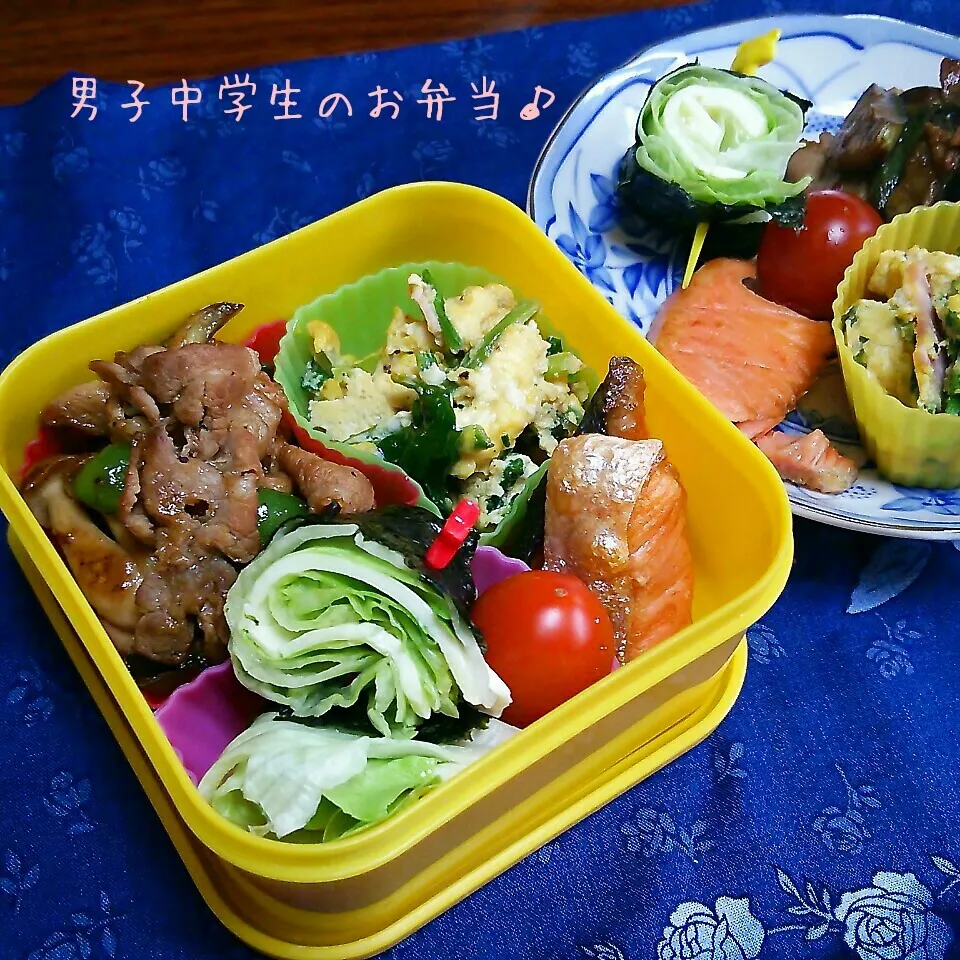 豚肉となすのオイスター炒め弁当♪|ちびたまさん