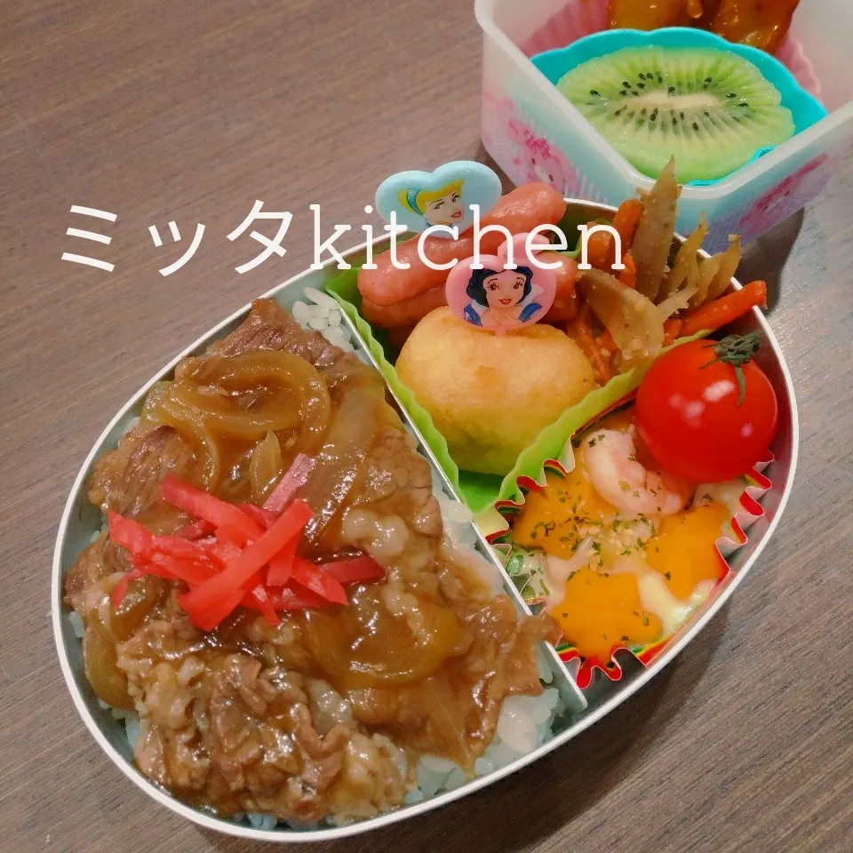 Snapdishの料理写真:園児弁当☆牛丼|ミッタさん