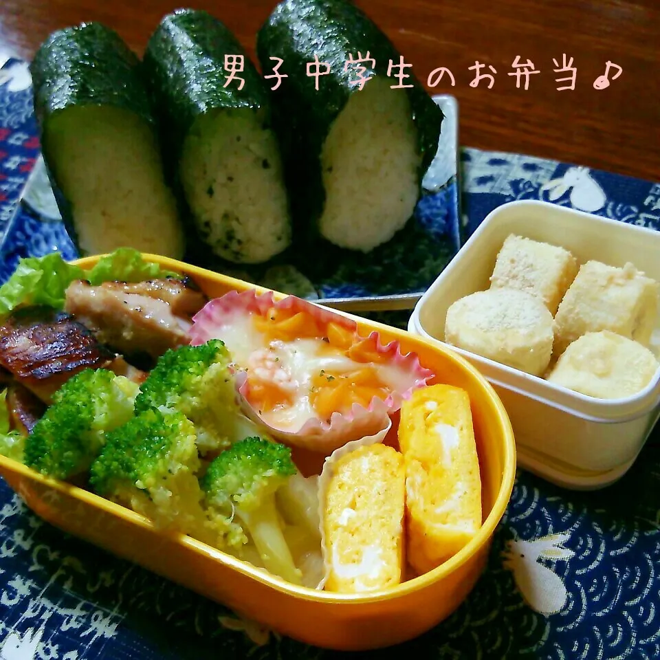 おにぎり弁当♪|ちびたまさん