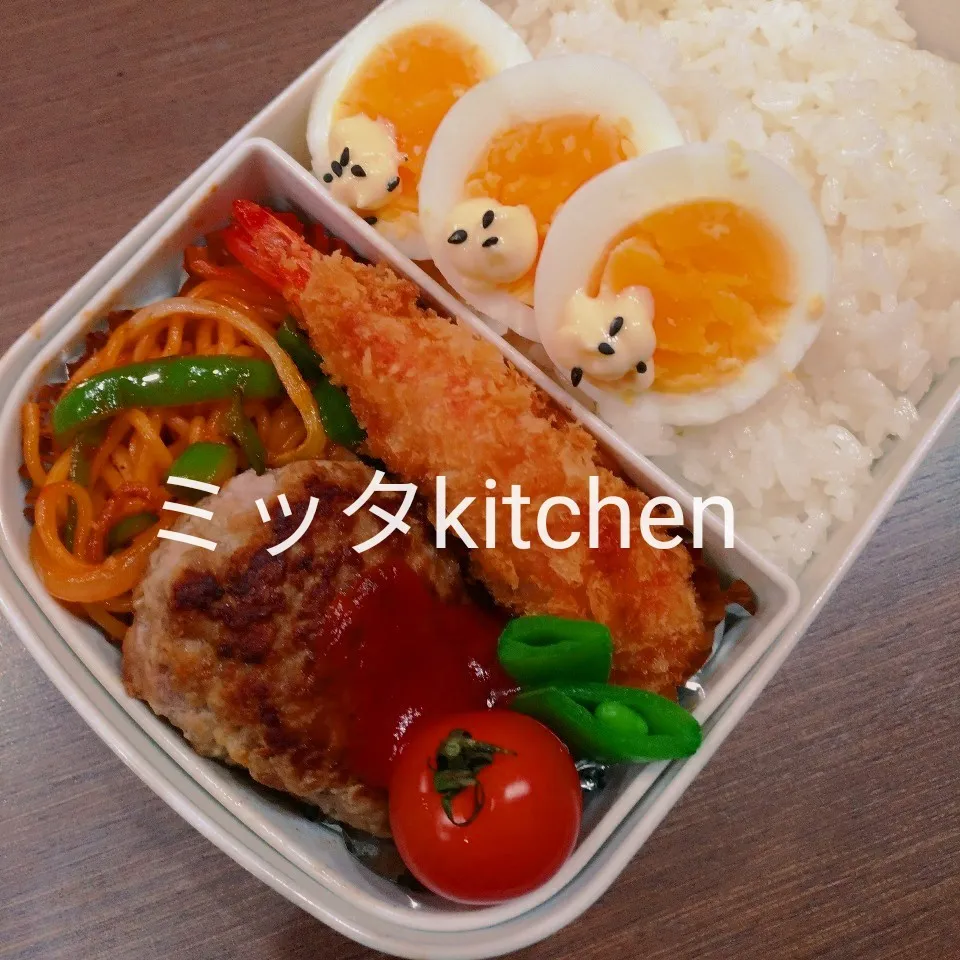 Snapdishの料理写真:パパ弁|ミッタさん