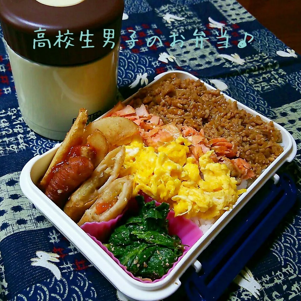 三色そぼろ弁当♪|ちびたまさん