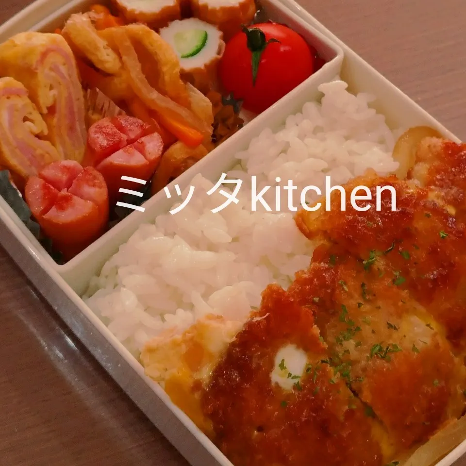 パパ弁当|ミッタさん