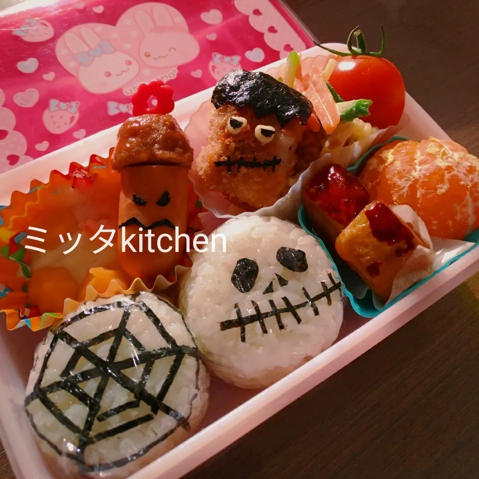 園児弁当☆ハロウィン|ミッタさん