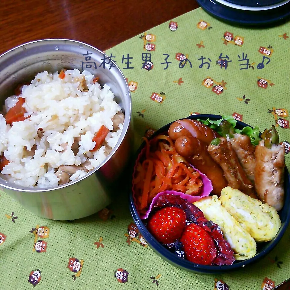 アスパラ肉巻きメインのお弁当♪|ちびたまさん