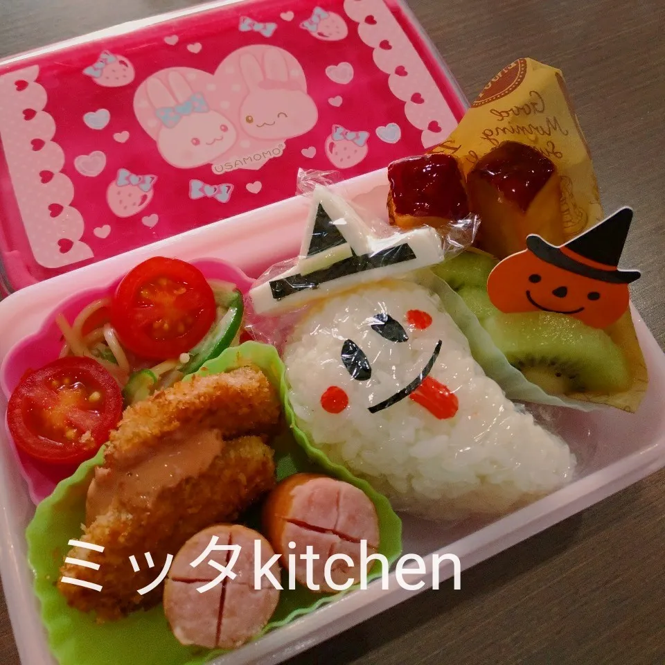 Snapdishの料理写真:園児弁当☆ハロウィン|ミッタさん