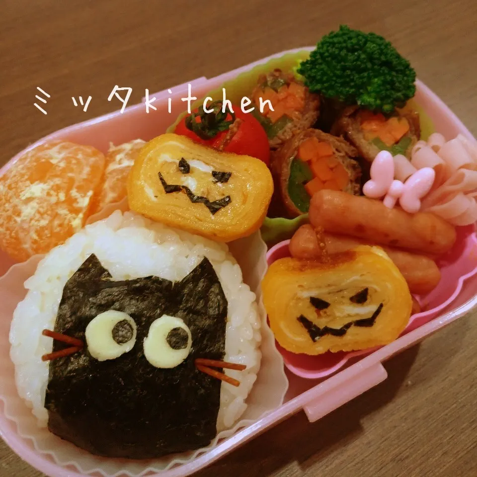 2017園児弁当☆ハロウィン|ミッタさん