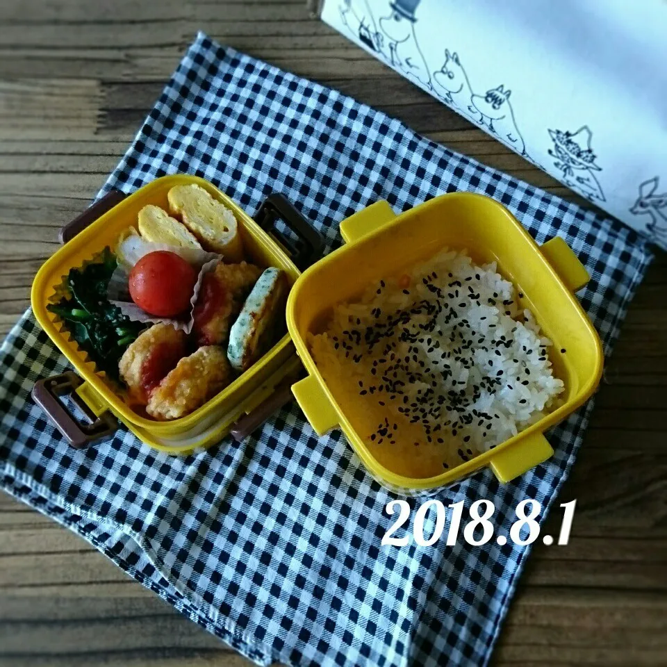 おっと弁当|ふ〜たん**さん