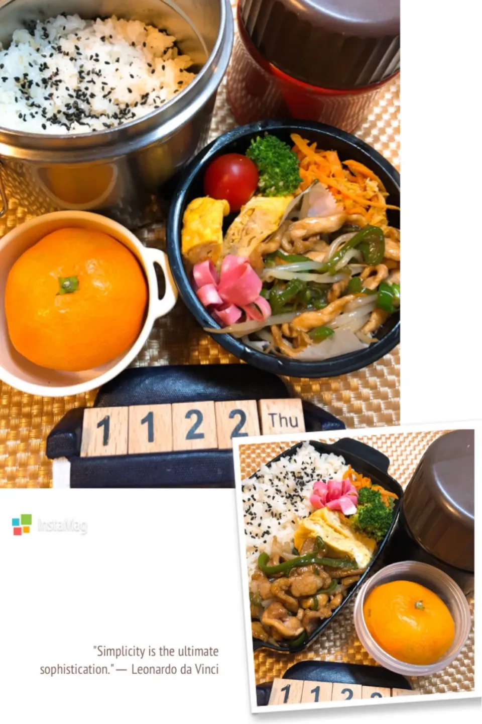 Snapdishの料理写真:青椒肉絲弁当☆11/22 #高校生男子弁当  #中学生男子弁当|yu-co☆さん