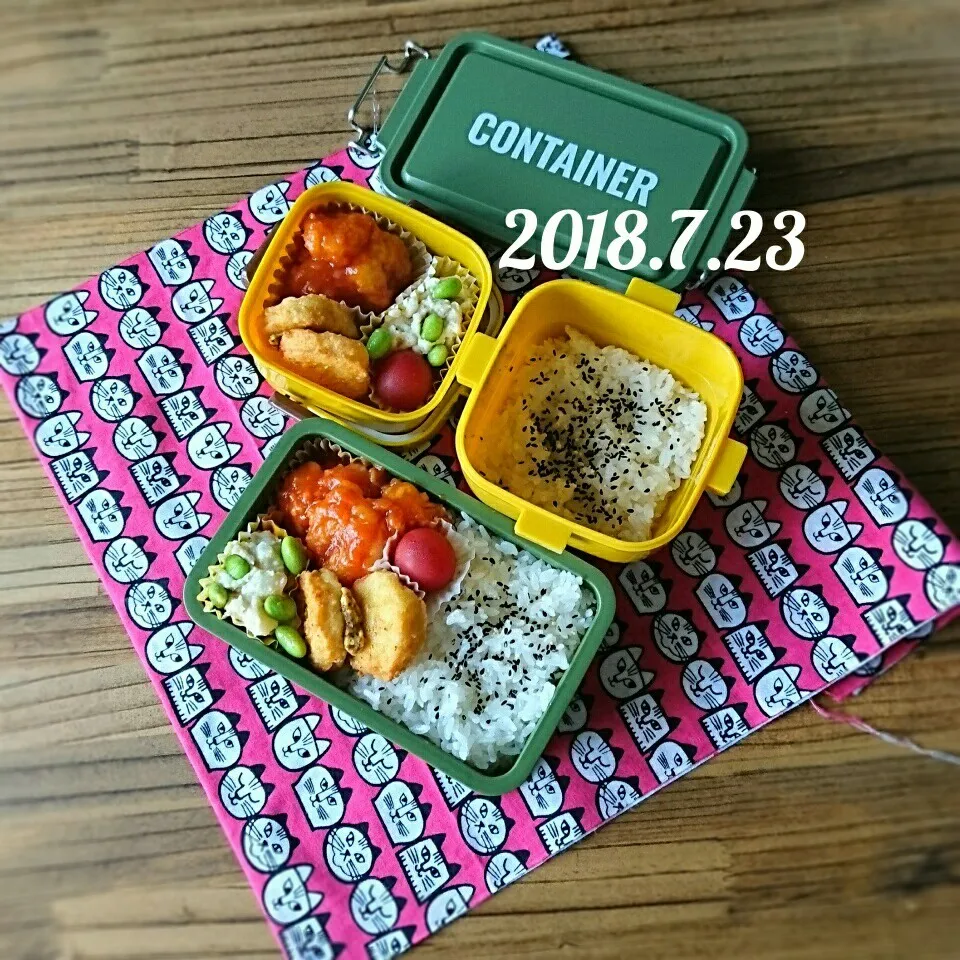 息子弁当・おっと弁当|ふ〜たん**さん